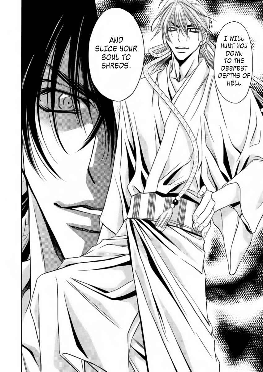 Page 24 Chapter 6 Yukarism