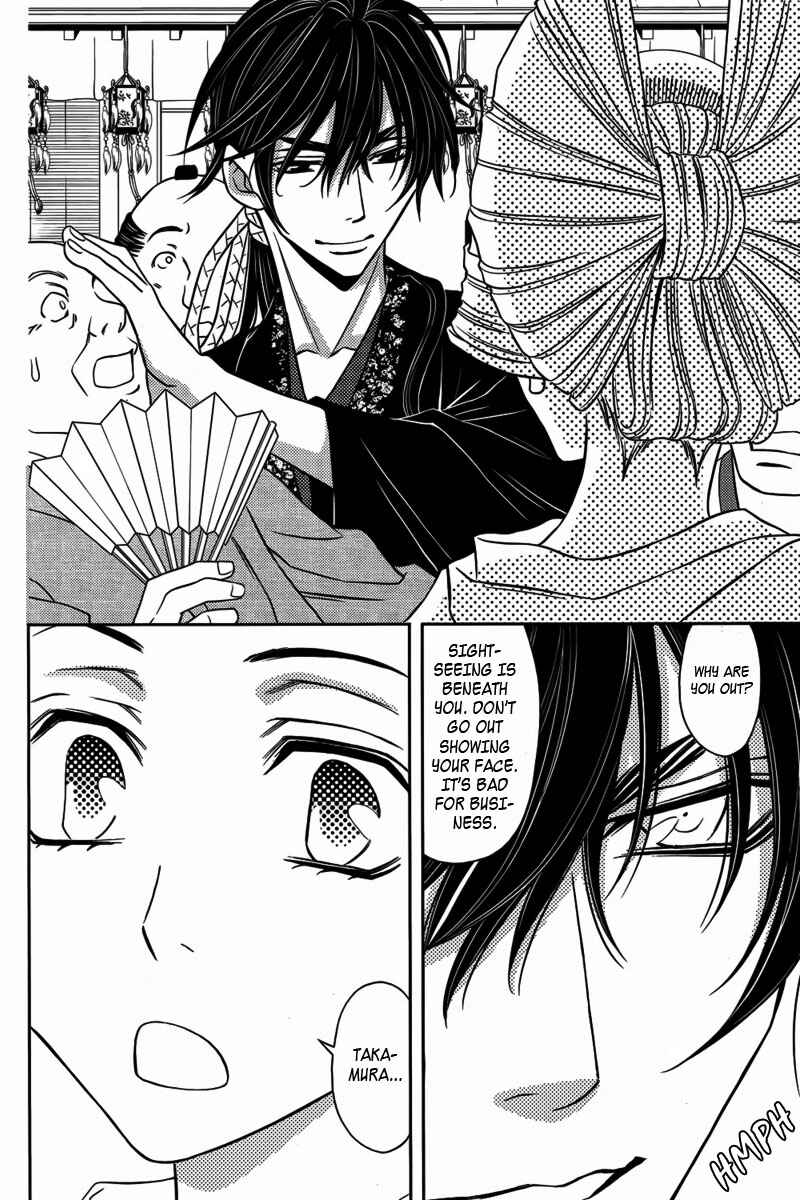 Page 15 Chapter 10 Yukarism