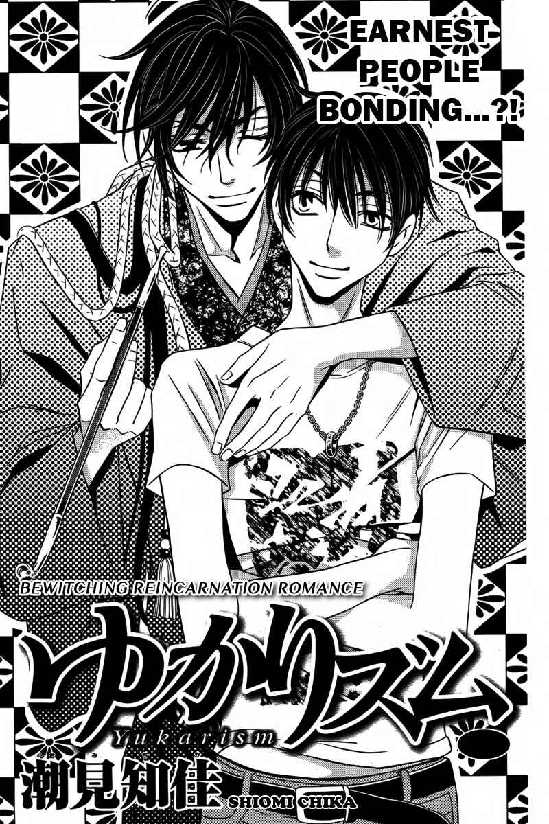 Page 2 Chapter 10 Yukarism