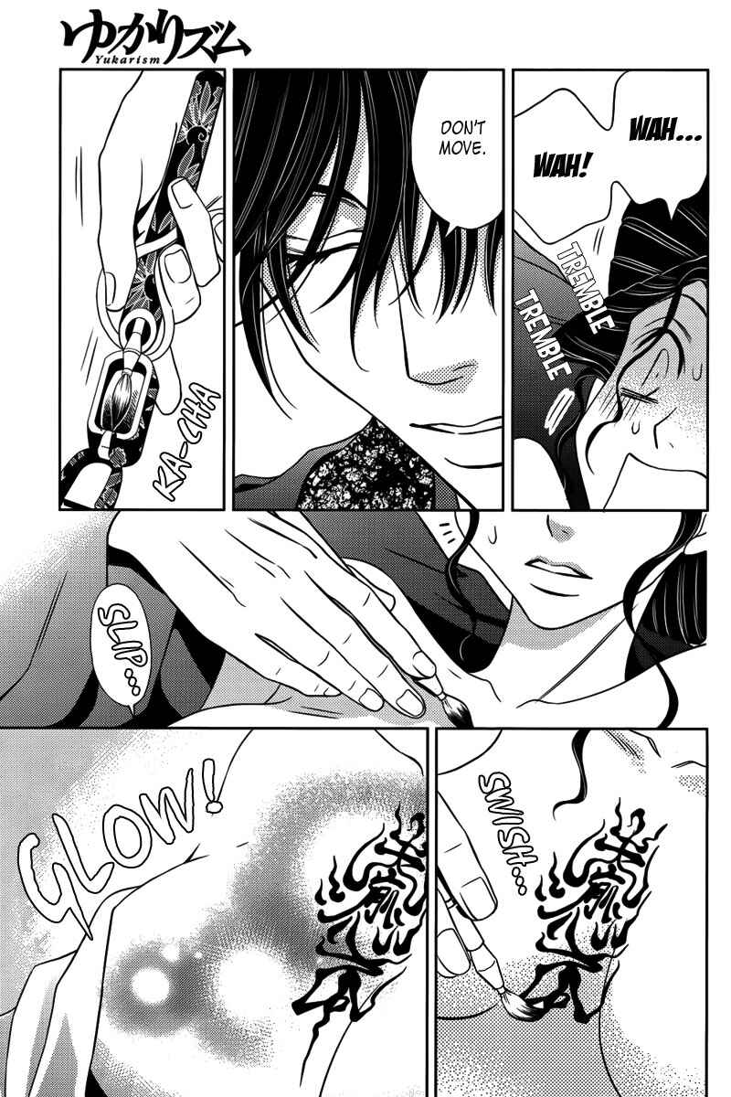 Page 24 Chapter 10 Yukarism