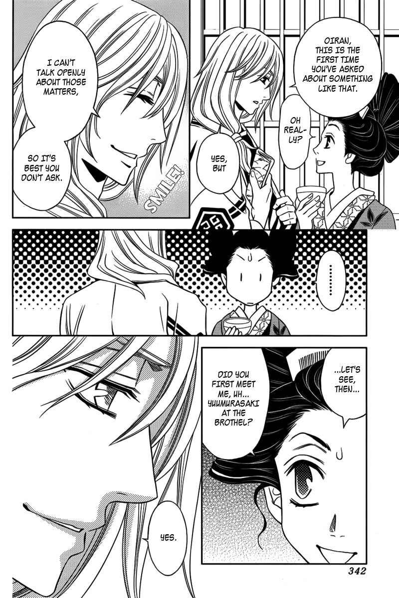 Page 9 Chapter 10 Yukarism