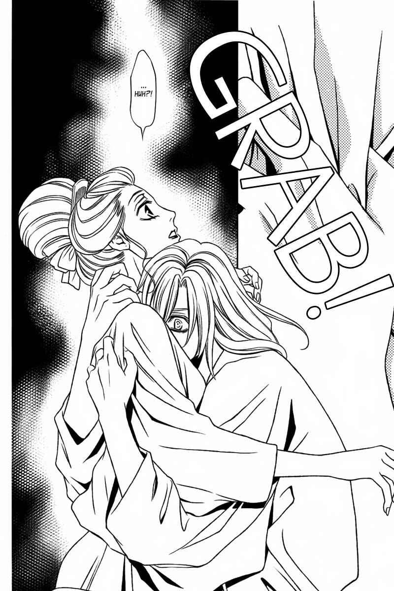 Page 15 Chapter 11 Yukarism