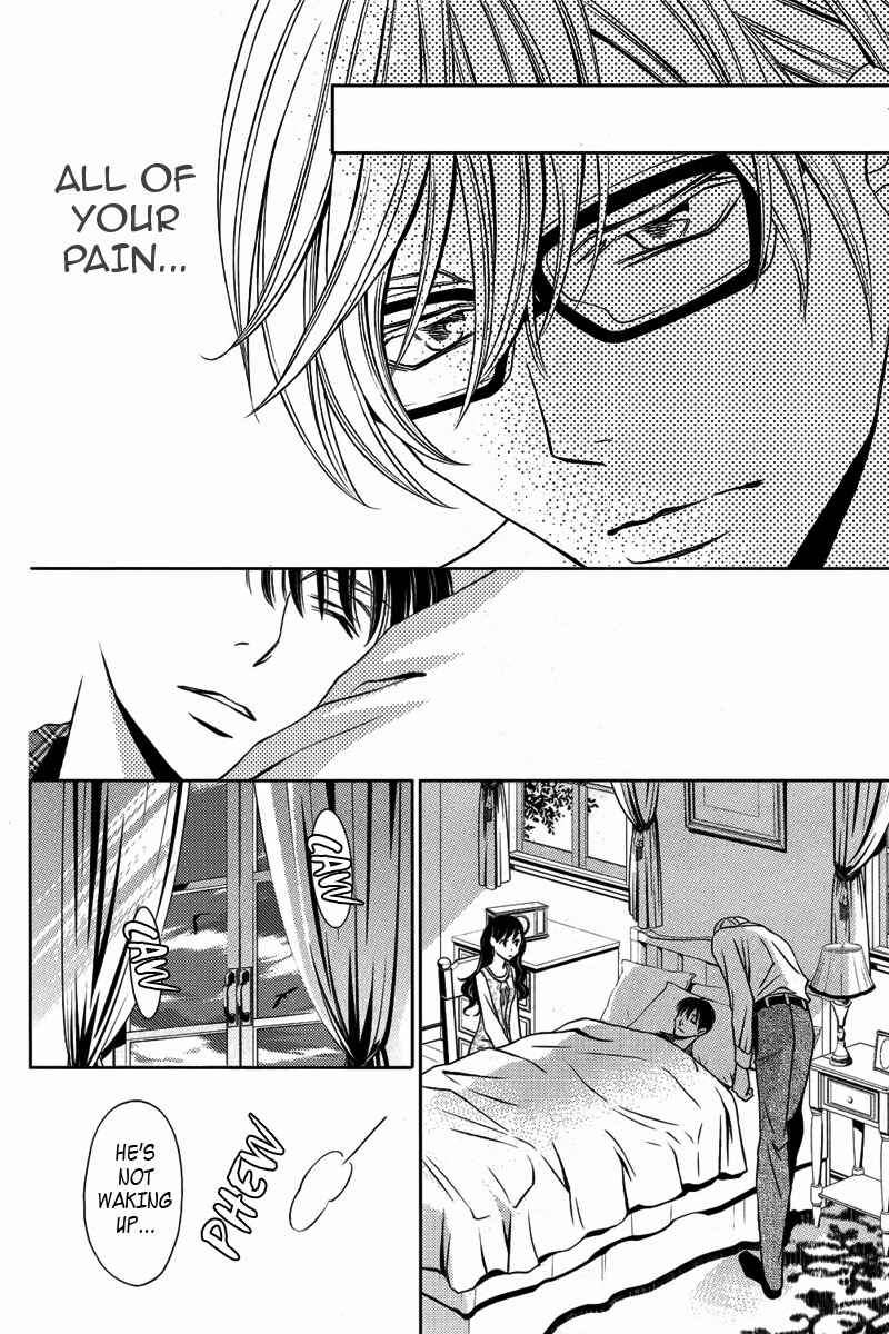 Page 17 Chapter 11 Yukarism