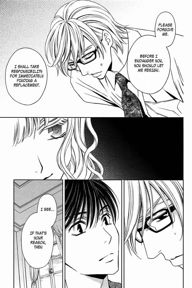 Page 22 Chapter 11 Yukarism