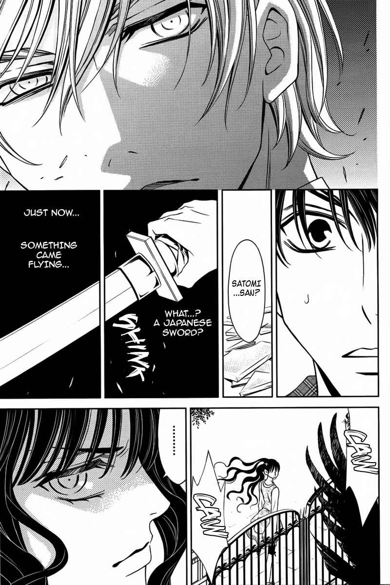 Page 31 Chapter 11 Yukarism