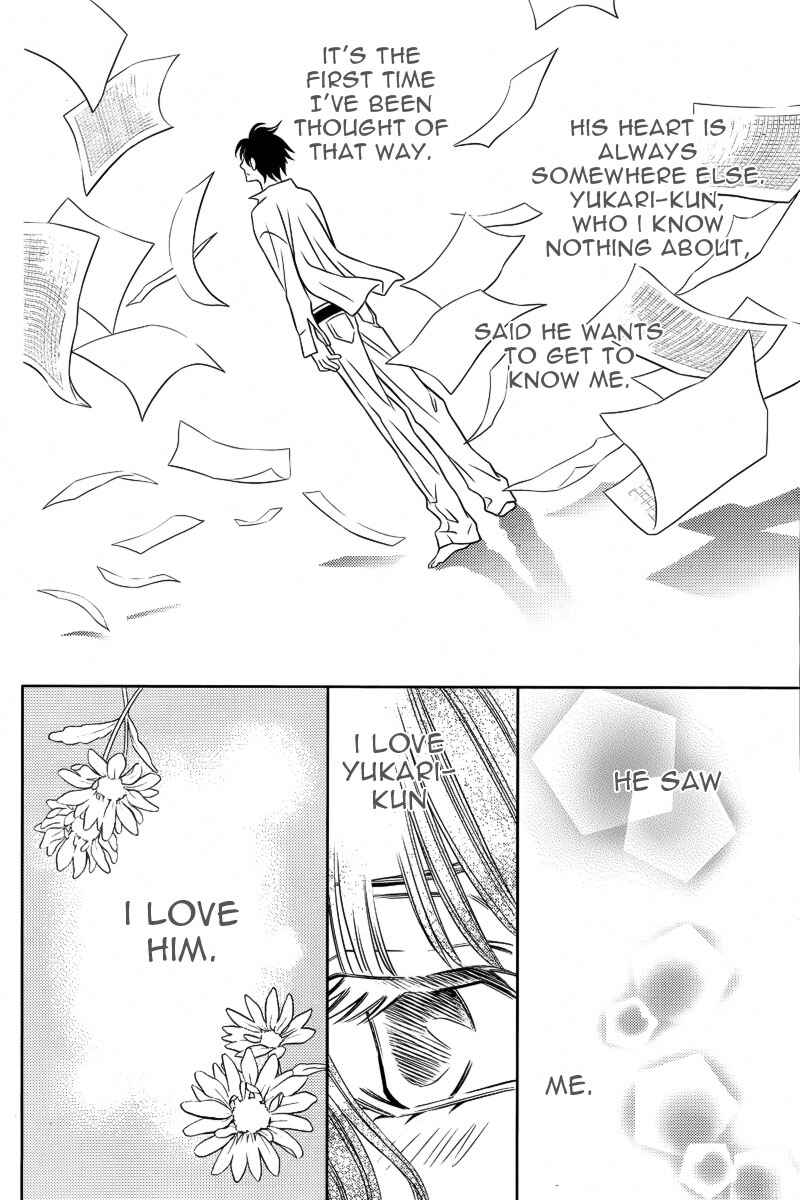 Page 14 Chapter 9 Yukarism