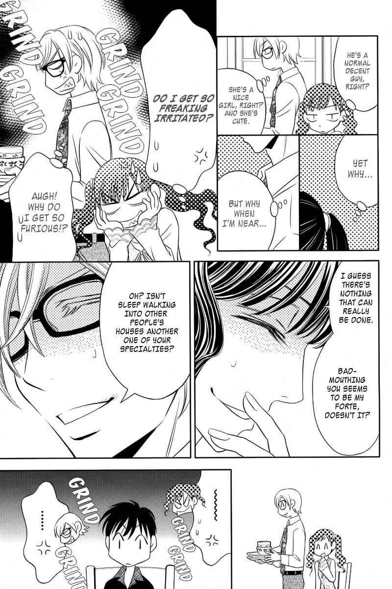 Page 17 Chapter 9 Yukarism