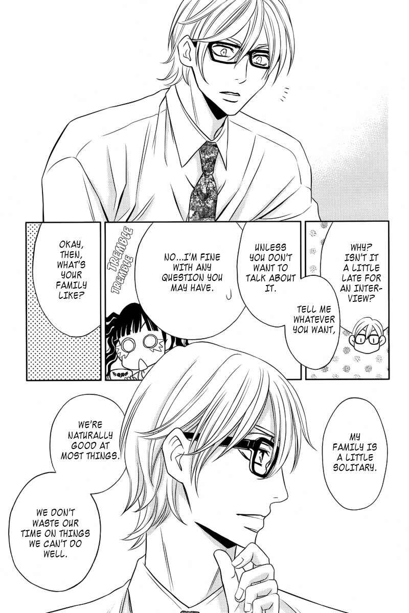 Page 21 Chapter 9 Yukarism