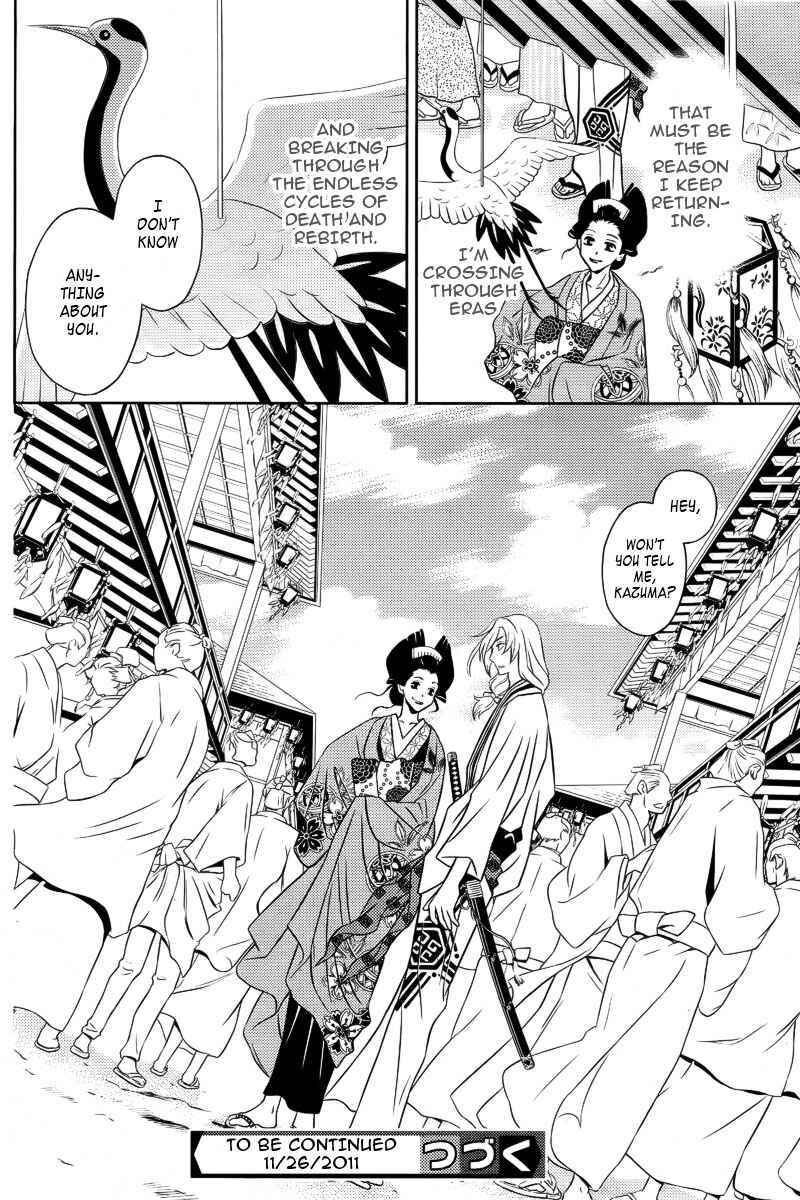 Page 36 Chapter 9 Yukarism