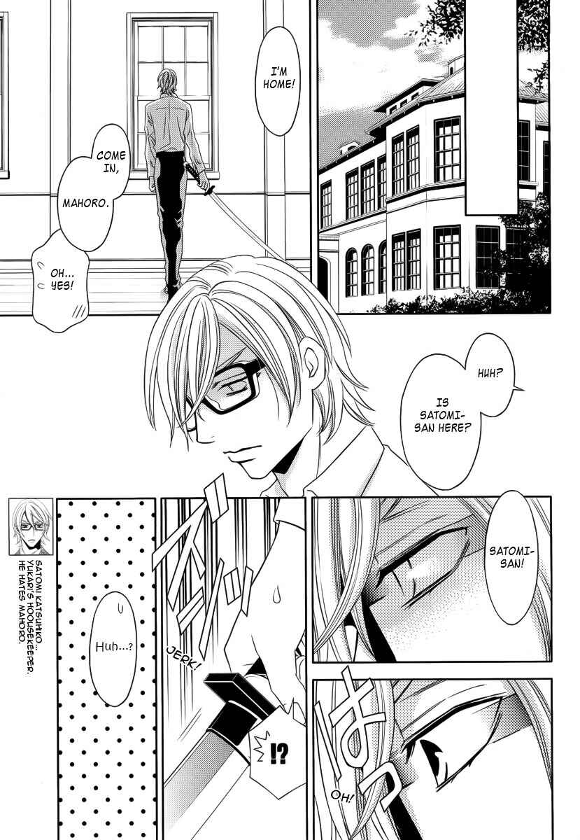 Page 9 Chapter 9 Yukarism