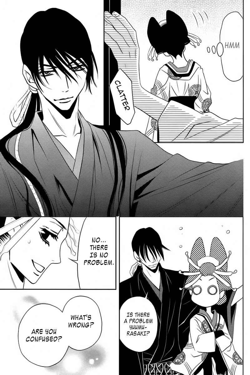 Page 26 Chapter 4 Yukarism