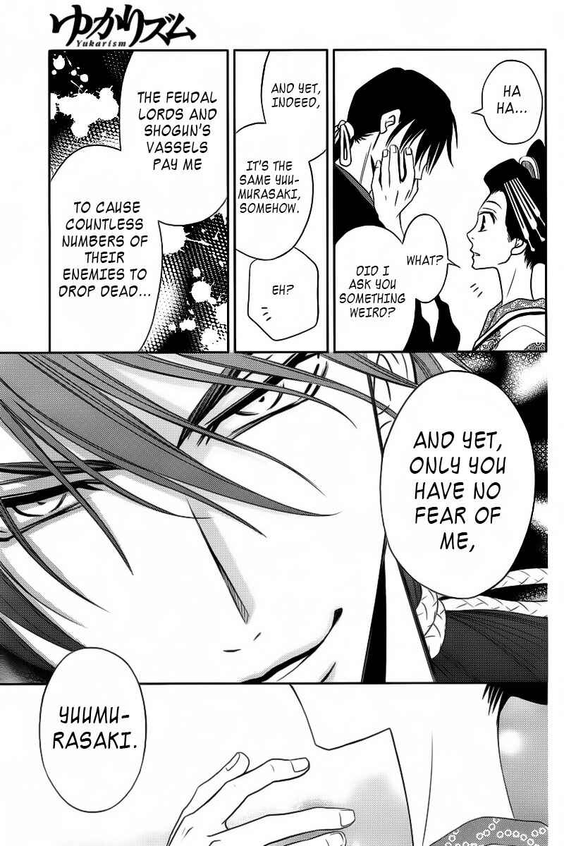 Page 28 Chapter 4 Yukarism