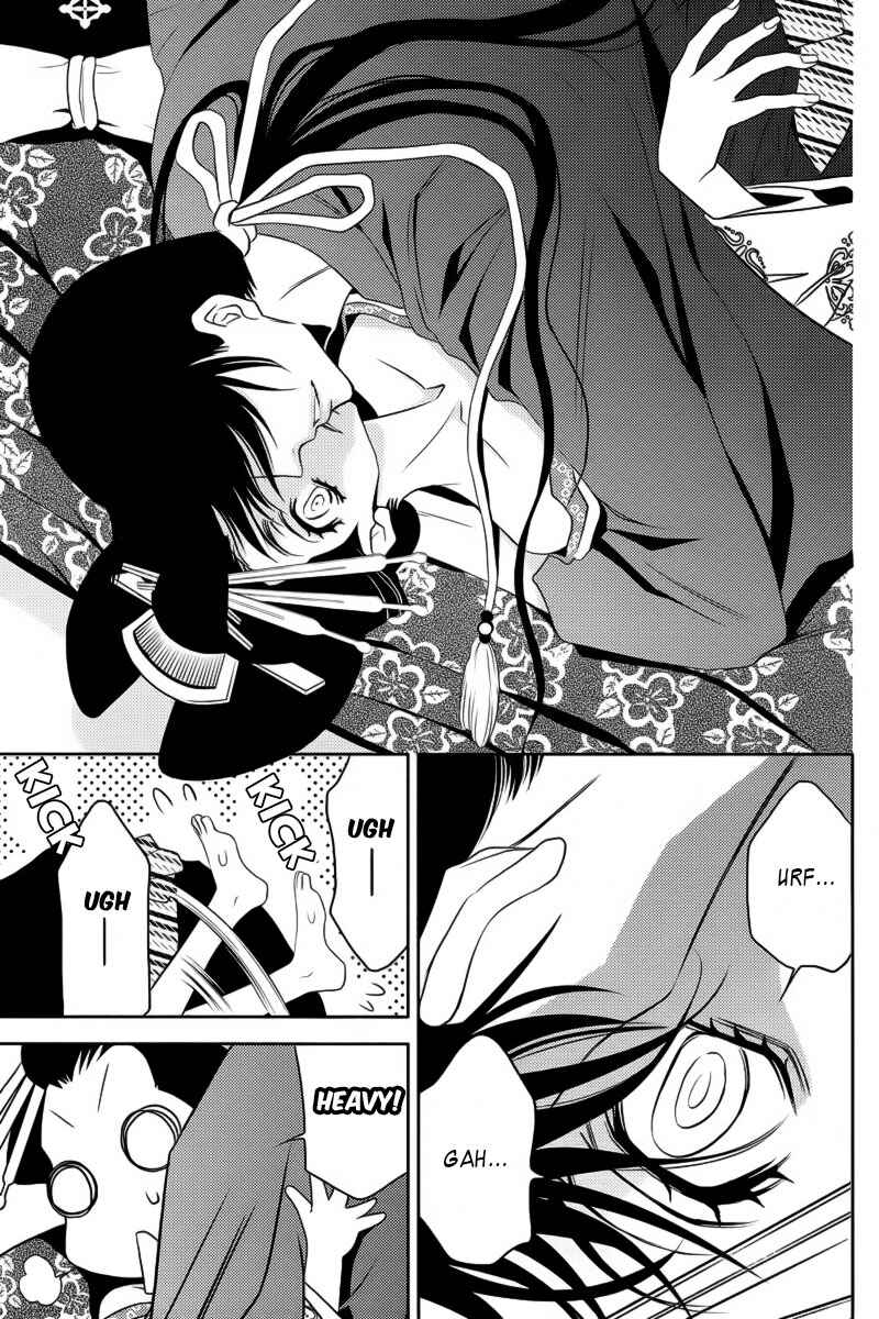 Page 30 Chapter 4 Yukarism