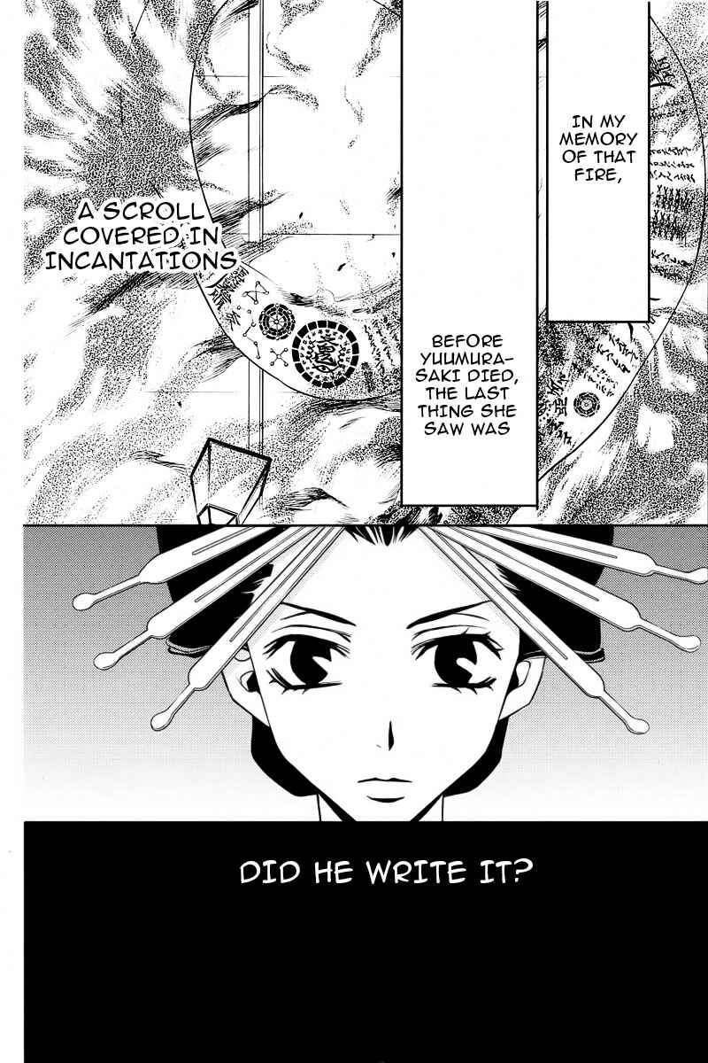 Page 34 Chapter 4 Yukarism