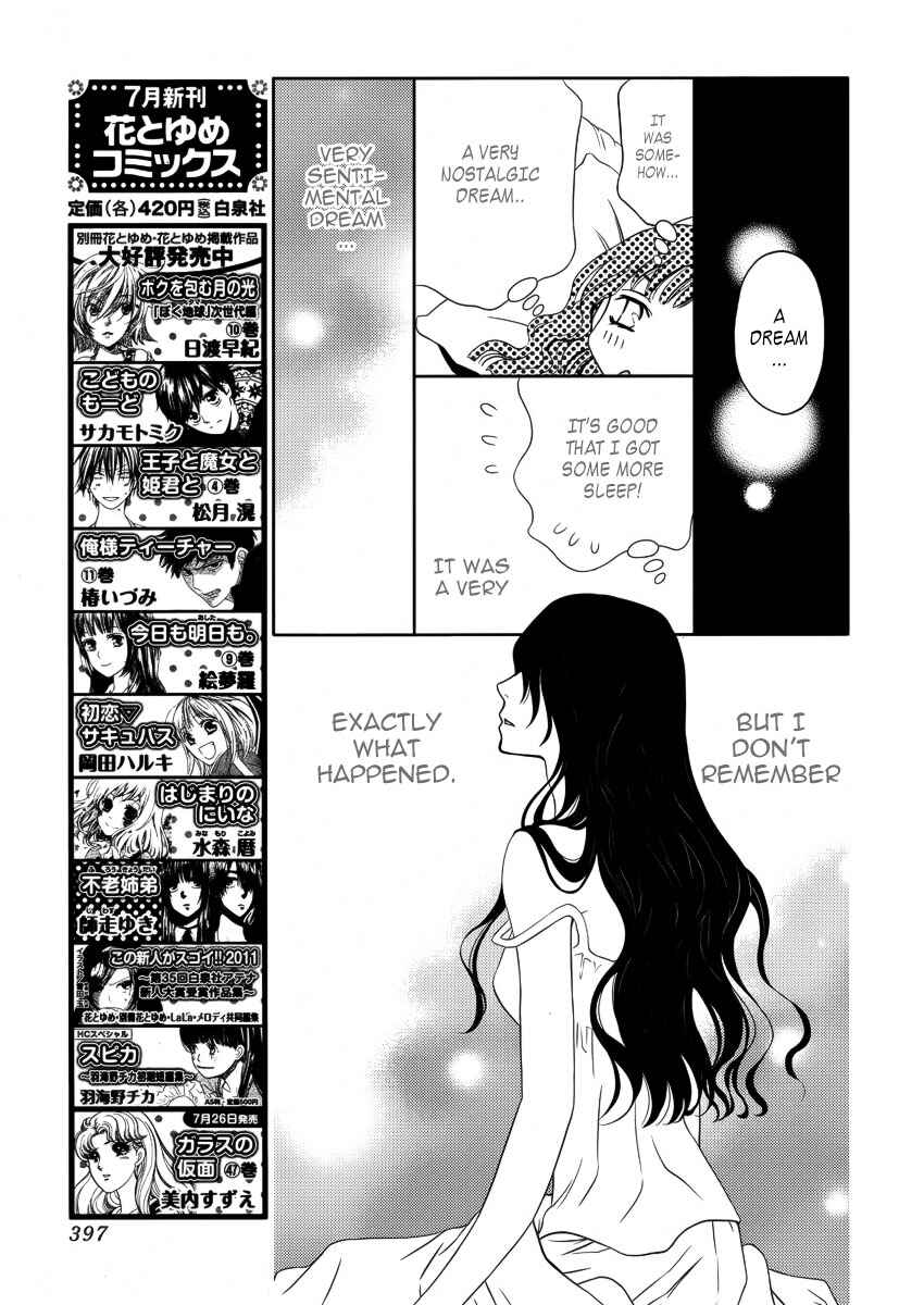 Page 12 Chapter 8 Yukarism