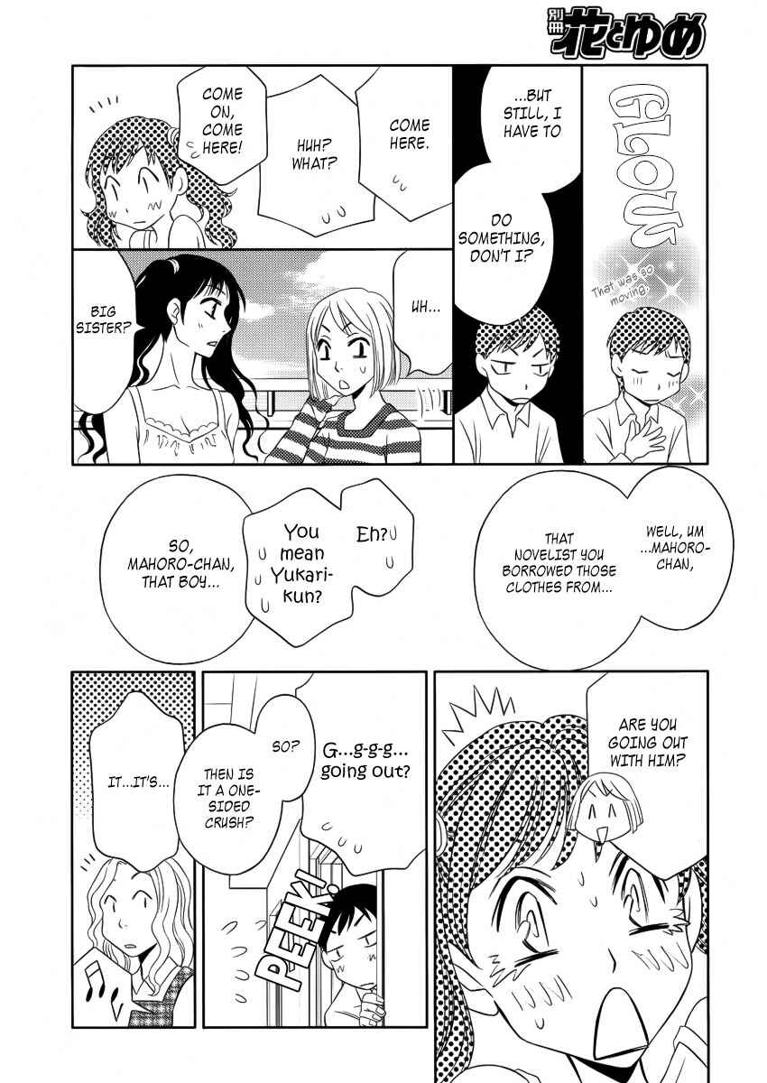 Page 19 Chapter 8 Yukarism