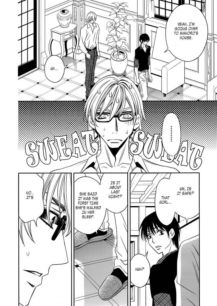 Page 23 Chapter 8 Yukarism