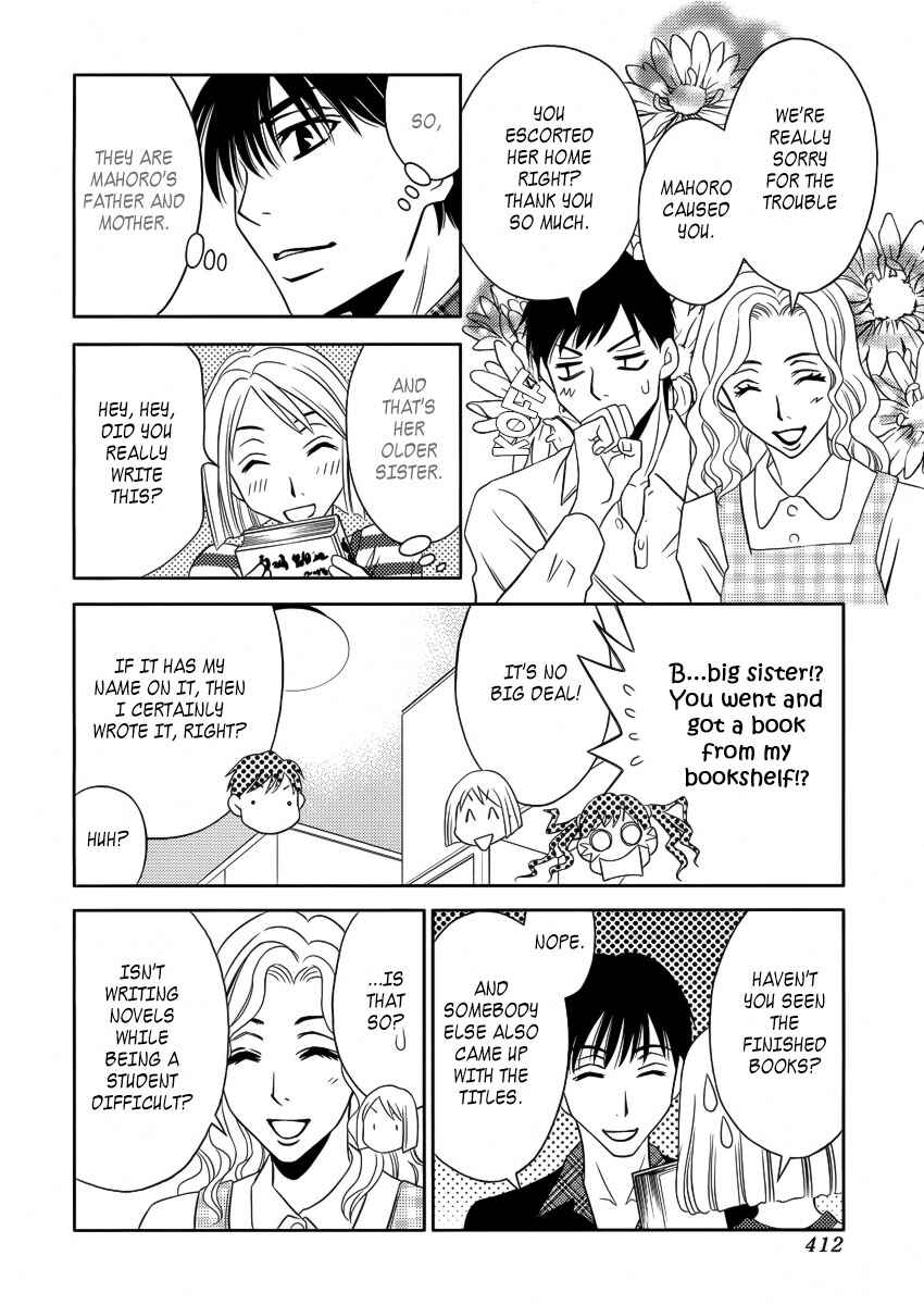 Page 27 Chapter 8 Yukarism
