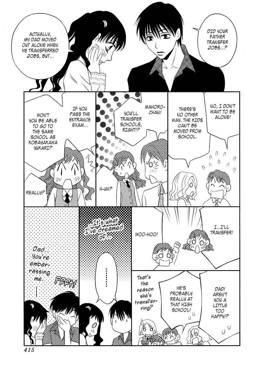 Page 30 Chapter 8 Yukarism