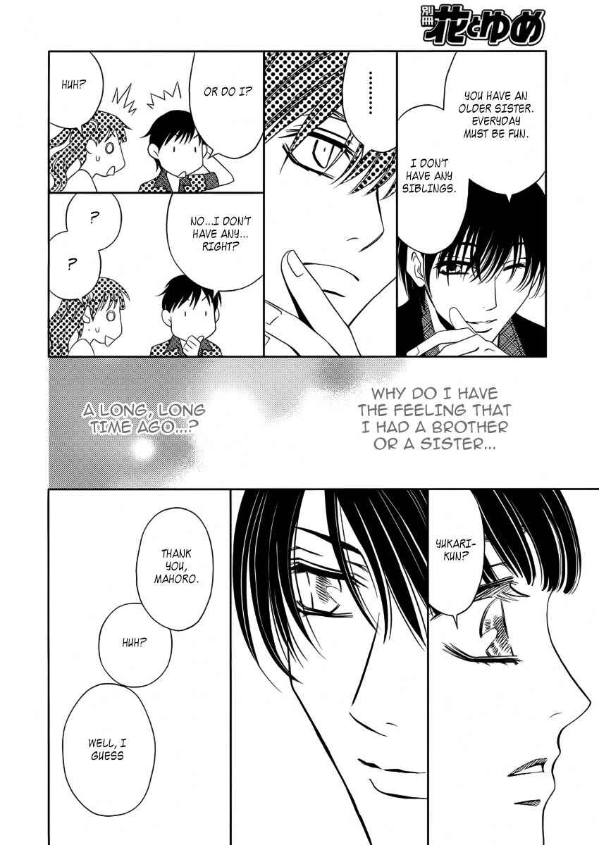 Page 31 Chapter 8 Yukarism