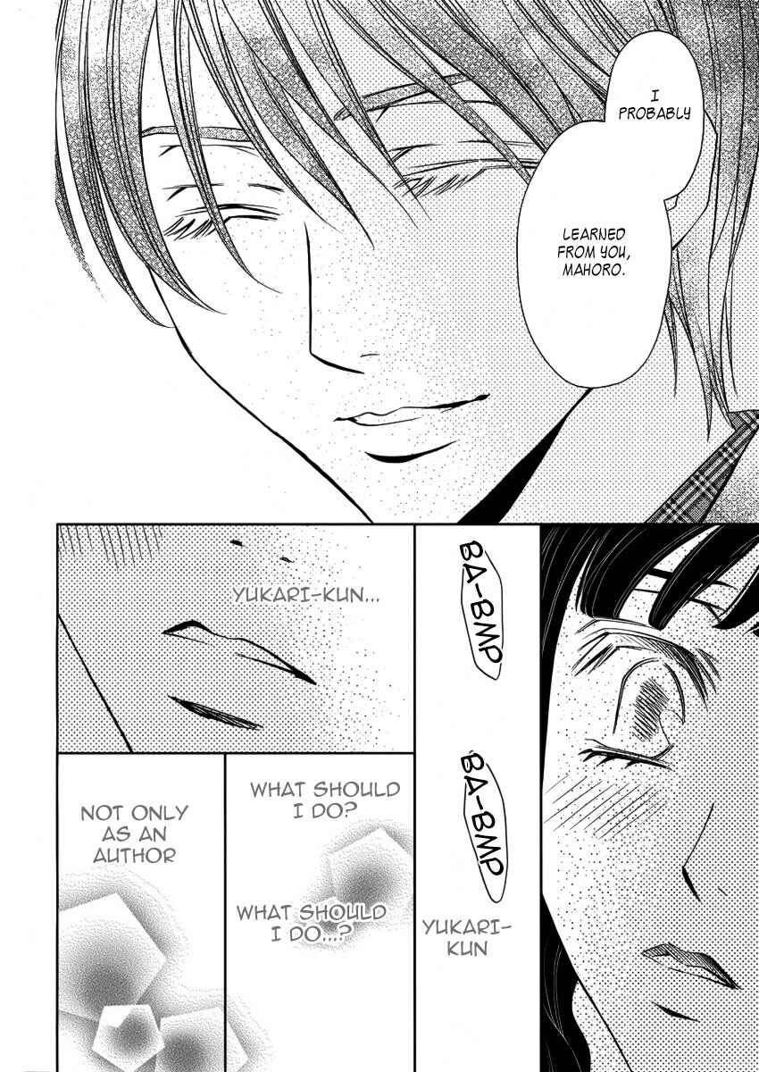 Page 35 Chapter 8 Yukarism
