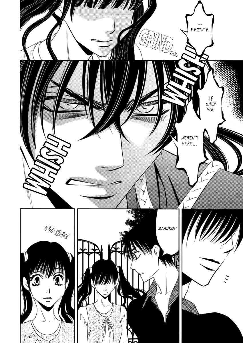 Page 44 Chapter 8 Yukarism