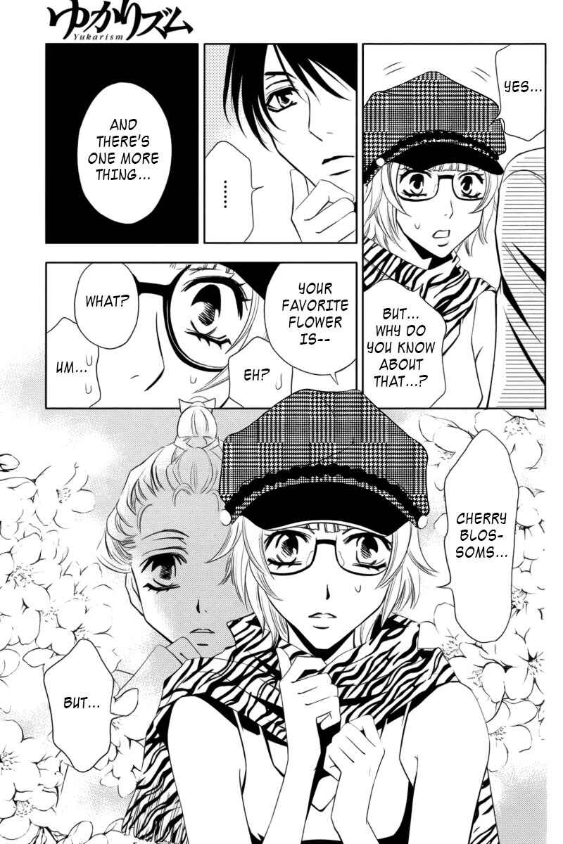 Page 12 Chapter 3 Yukarism