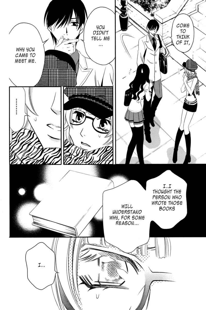 Page 17 Chapter 3 Yukarism