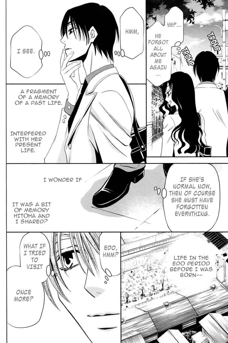 Page 31 Chapter 3 Yukarism