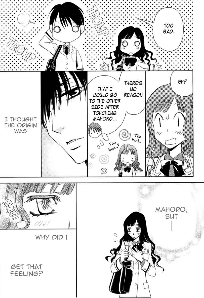Page 36 Chapter 3 Yukarism