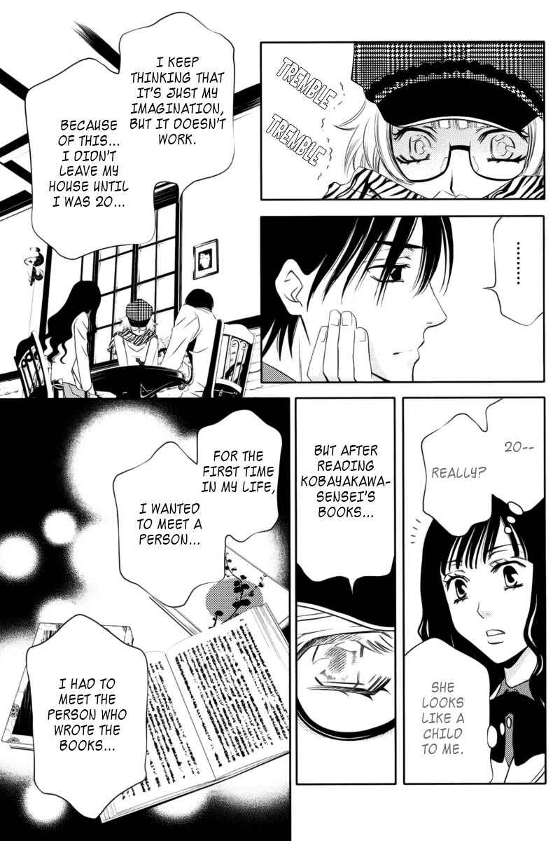 Page 8 Chapter 3 Yukarism