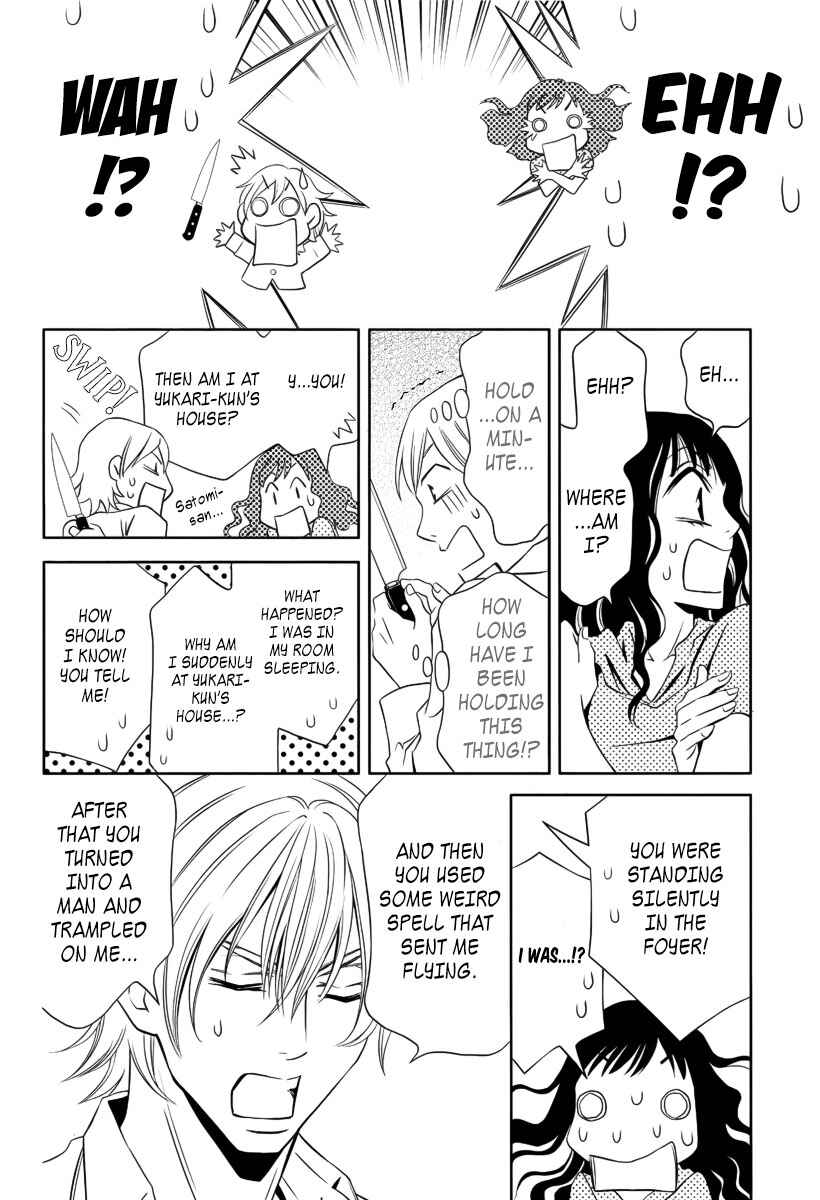 Page 25 Chapter 7 Yukarism
