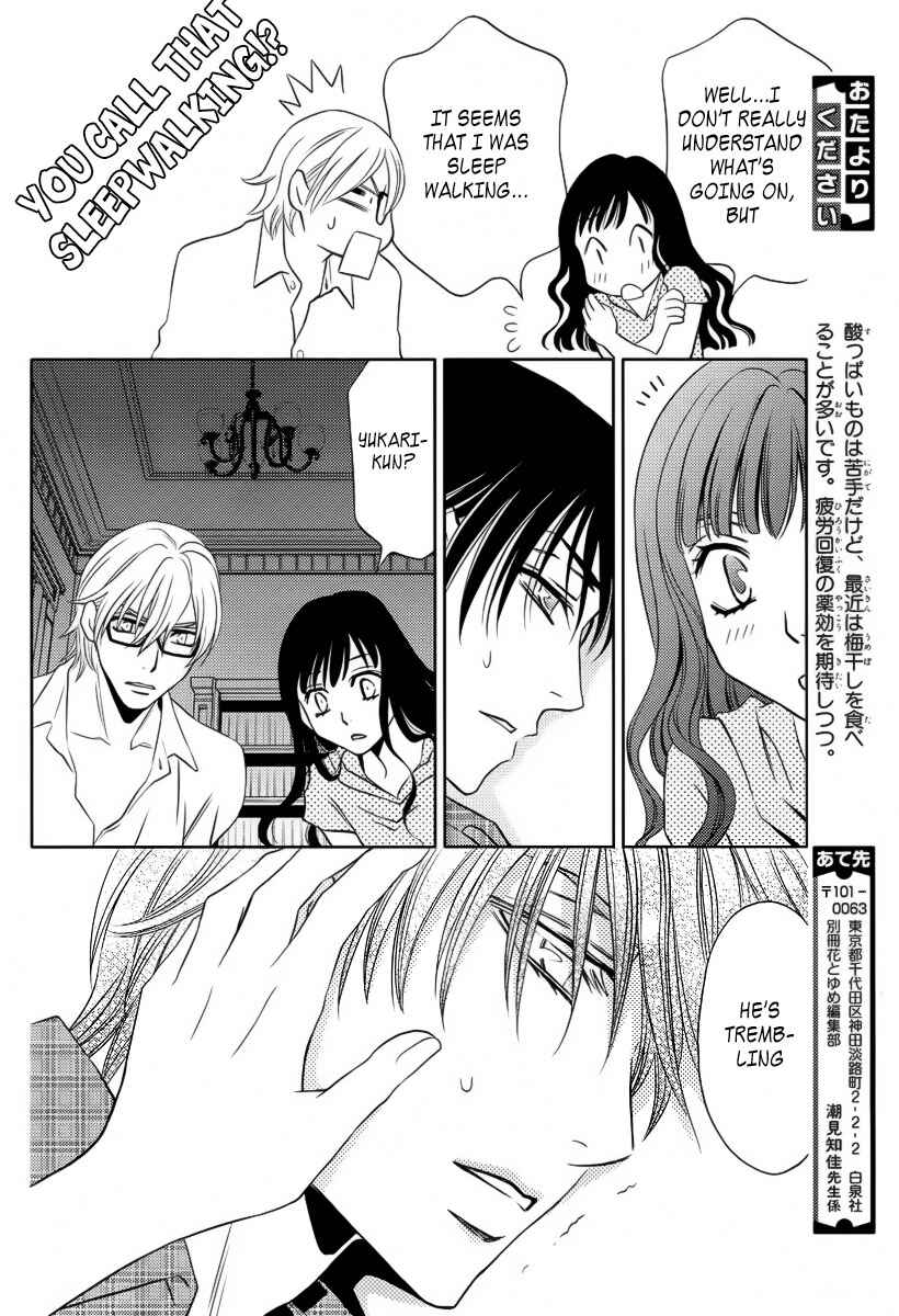 Page 29 Chapter 7 Yukarism