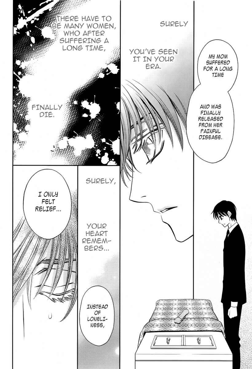 Page 33 Chapter 7 Yukarism