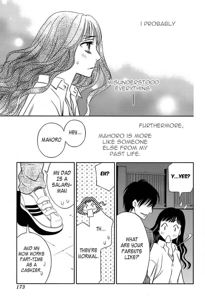 Page 40 Chapter 7 Yukarism