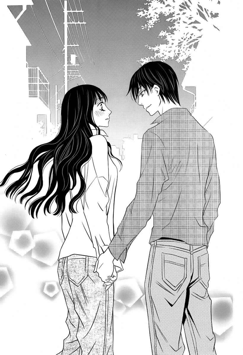 Page 44 Chapter 7 Yukarism