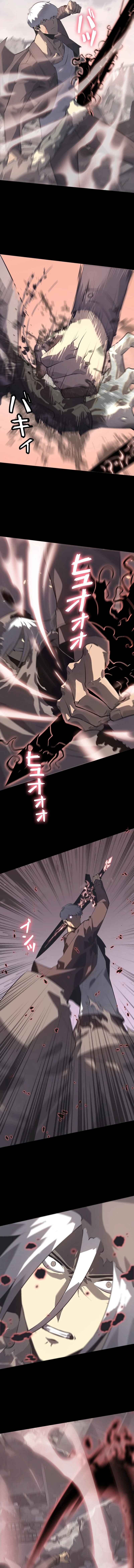 Page 19 Chapter 11 Return From the Abyss