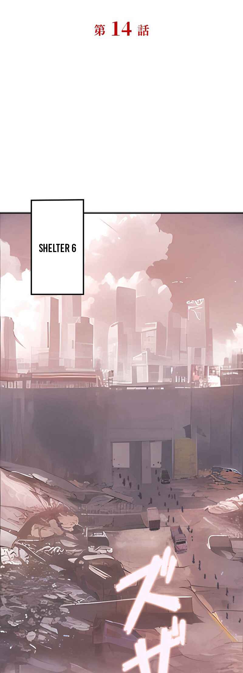 Page 2 Chapter 14 Return From the Abyss