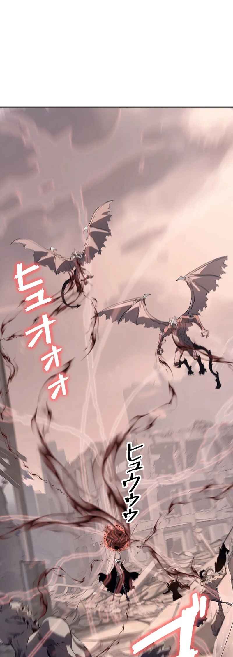 Page 15 Chapter 13 Return From the Abyss