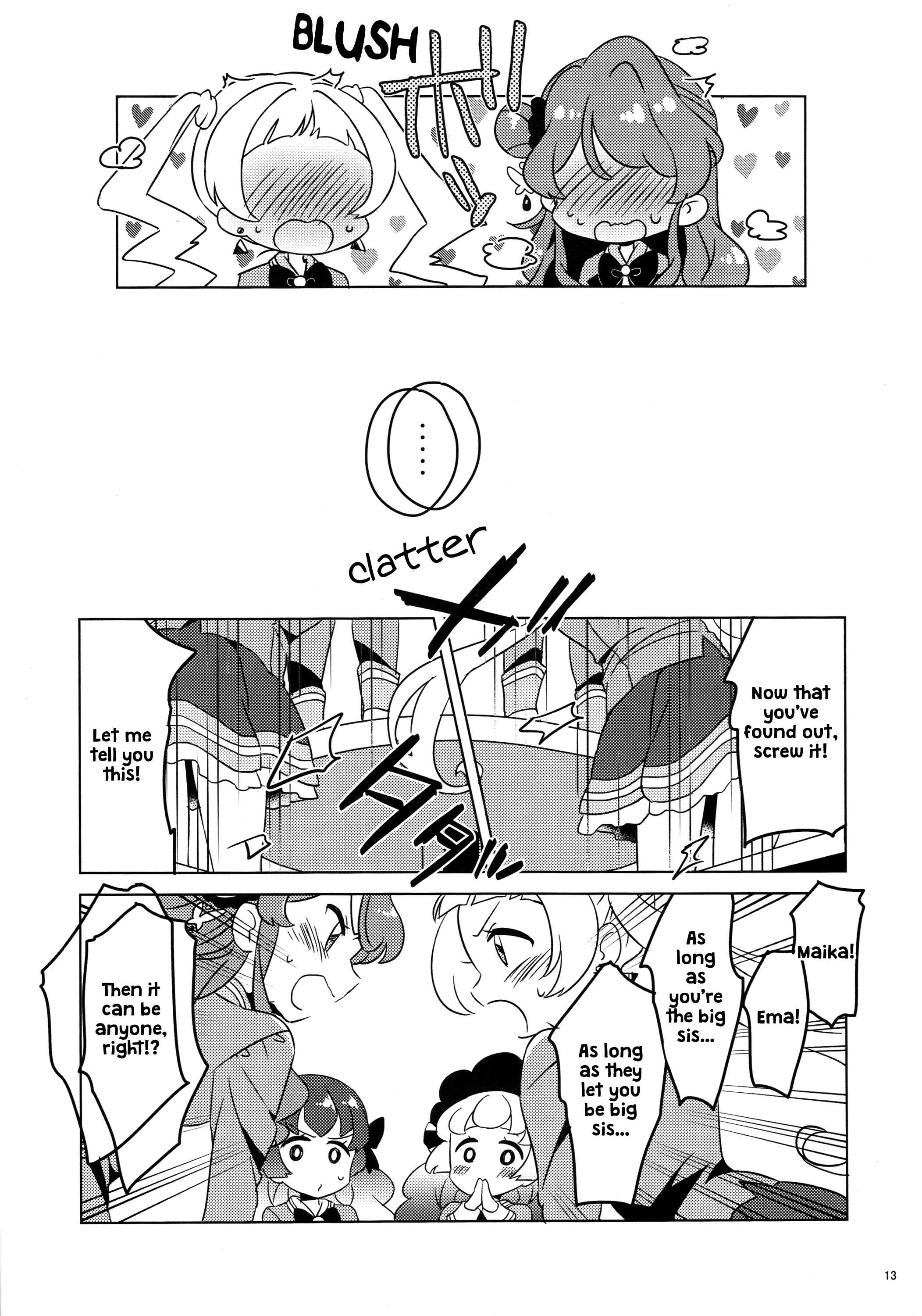 Page 12 Chapter Unknown_4455 Aikatsu Friends! - Koneko no Yakimochi (Doujinshi)