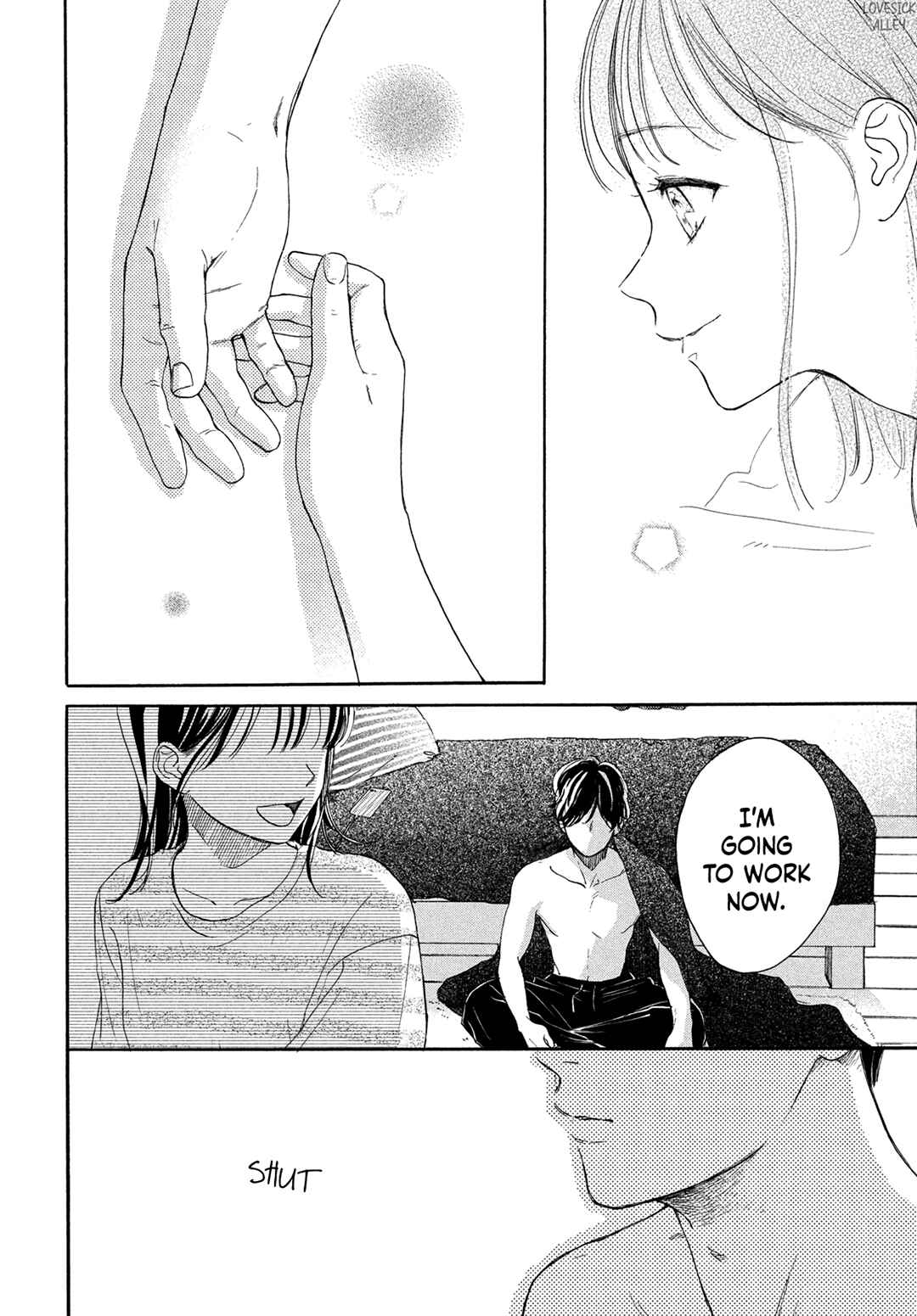 Page 11 Chapter 14 Tonari no Stella