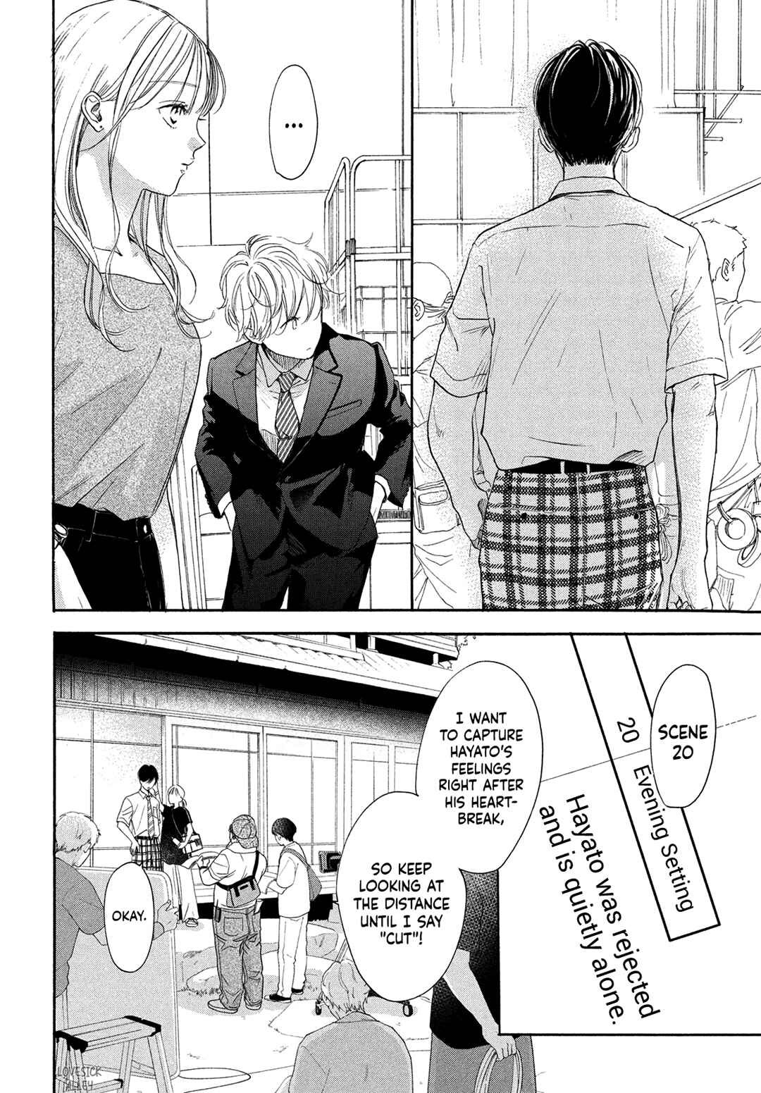Page 23 Chapter 14 Tonari no Stella