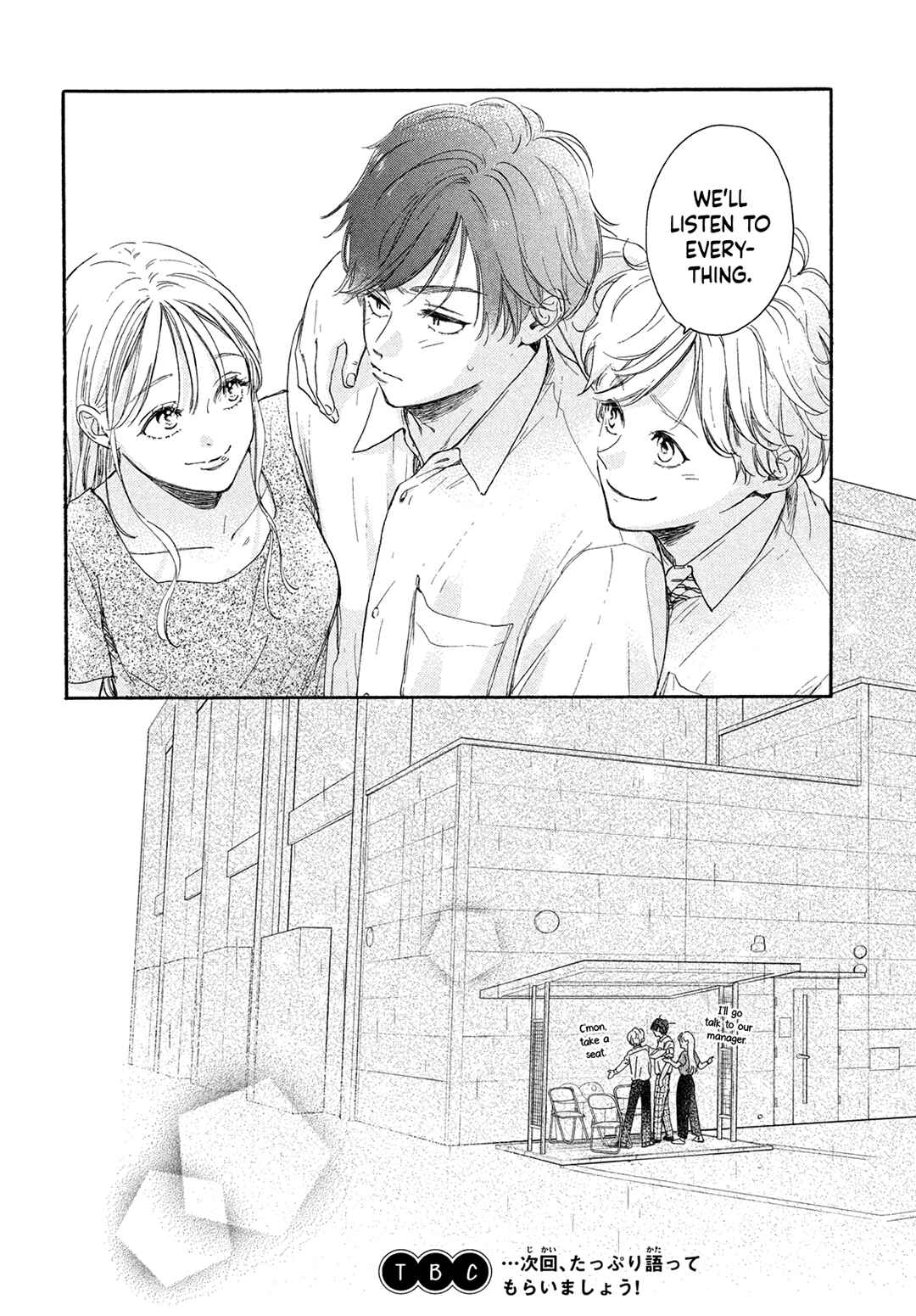 Page 40 Chapter 14 Tonari no Stella