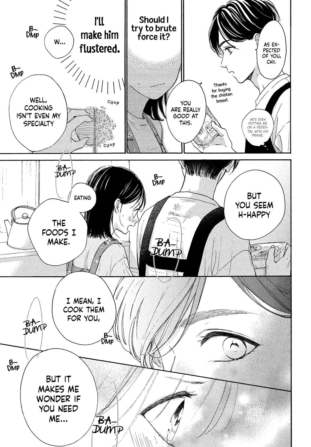 Page 17 Chapter 9 Tonari no Stella