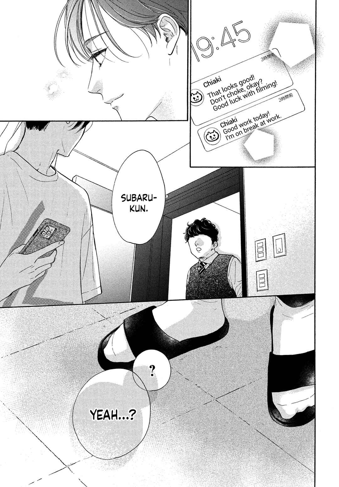 Page 29 Chapter 9 Tonari no Stella
