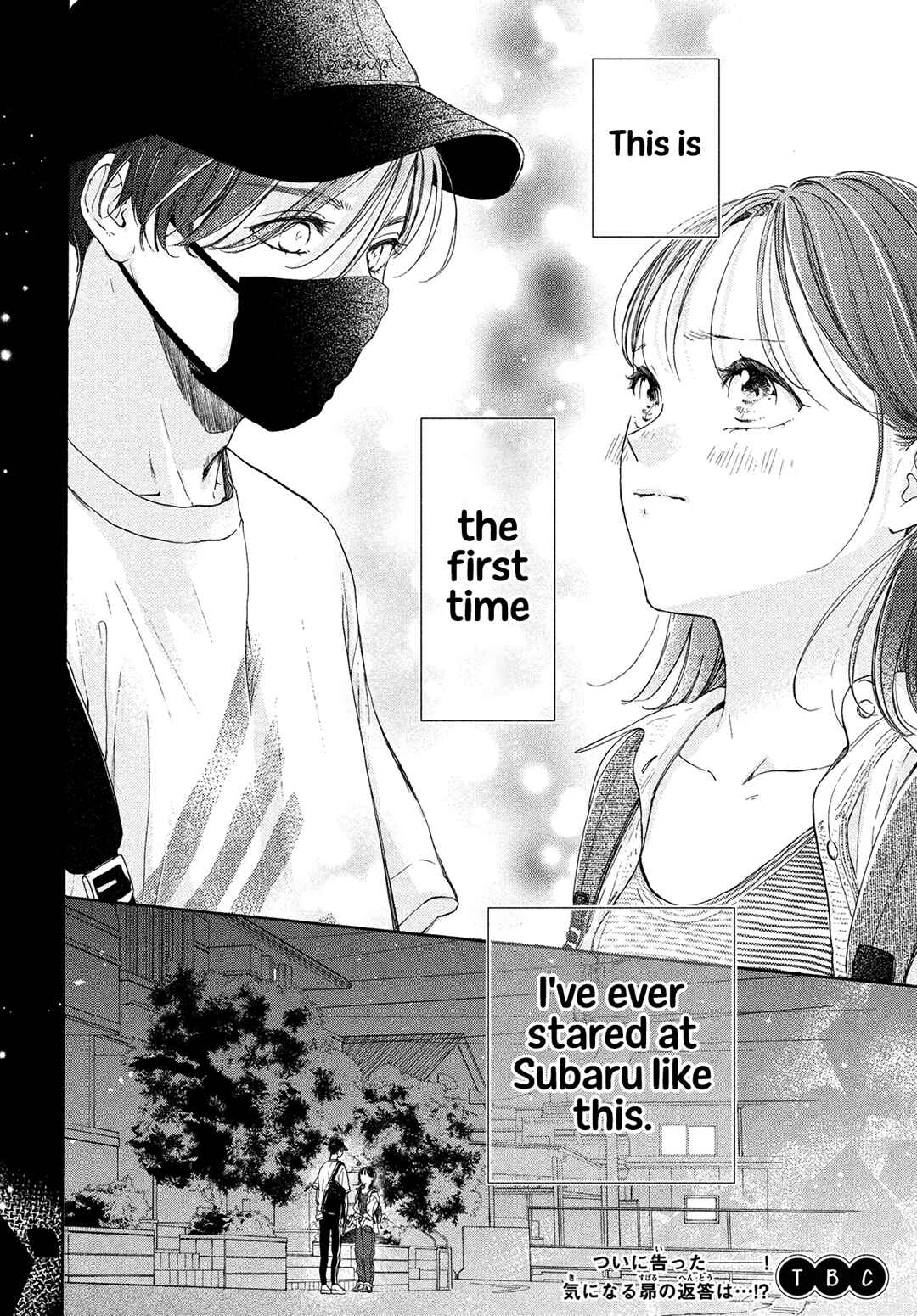 Page 42 Chapter 9 Tonari no Stella