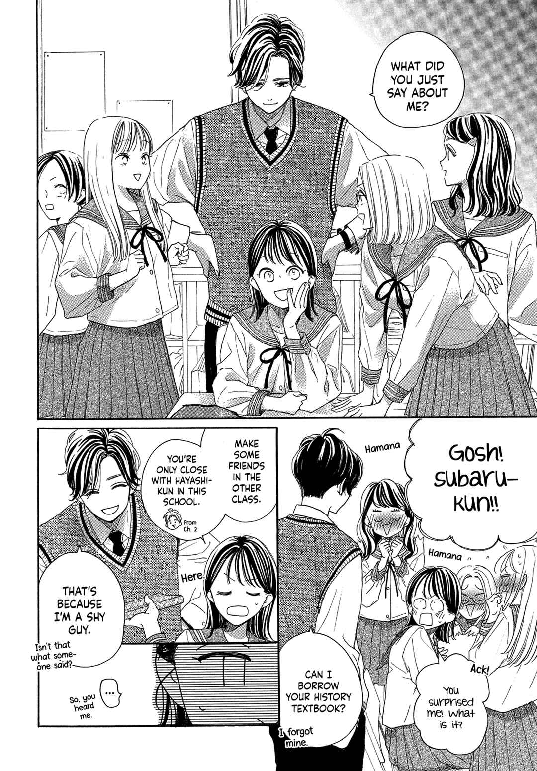 Page 8 Chapter 3 Tonari no Stella