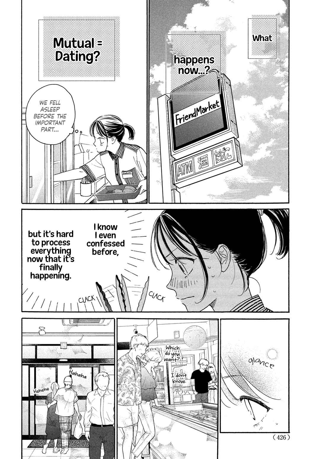 Page 10 Chapter 17 Tonari no Stella