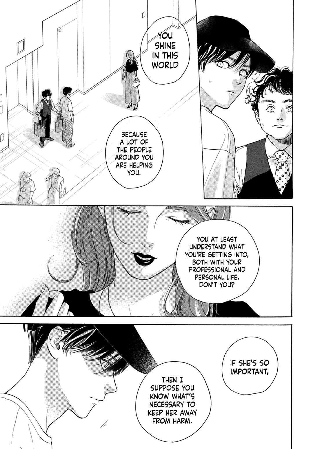 Page 19 Chapter 17 Tonari no Stella