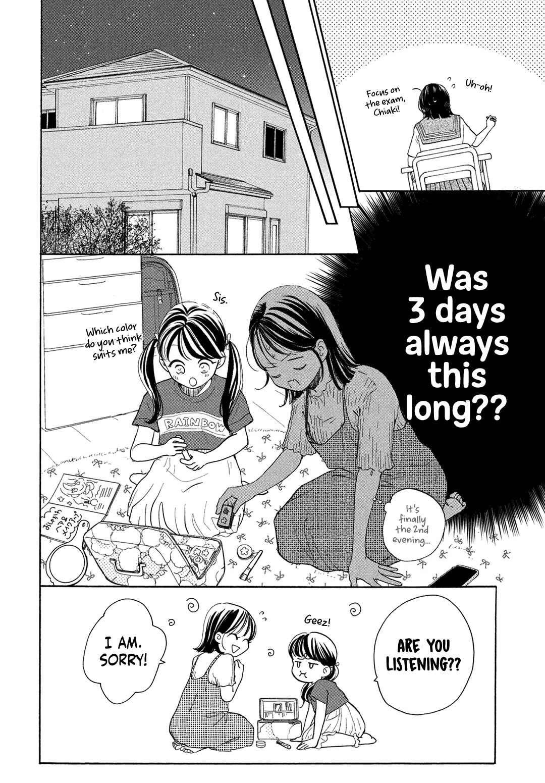Page 16 Chapter 18 Tonari no Stella